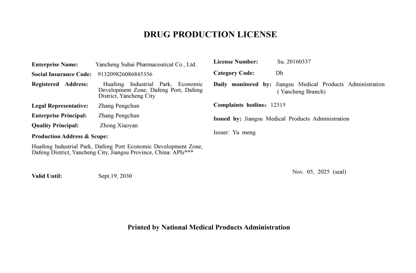 DRUG PRODUCTION LICENSE